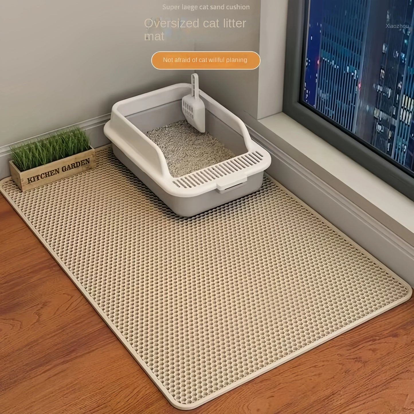 Premium Cat Litter Mat